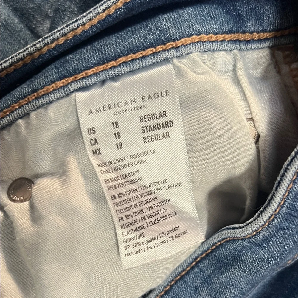American Eagle Outfitters Light Blue Flare Jeans - Picture 3 of 5